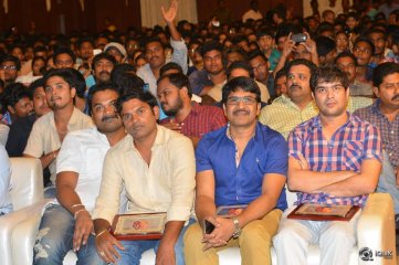 A Aa Movie Success Meet at Guntur